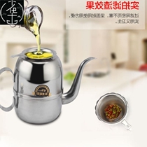 supplies stainless steel oil filter dregs oil pot ho