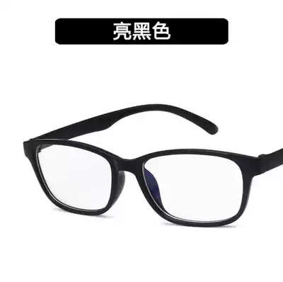 Blue Light Blocking computer glasses Anti Blue Ray Game glasses
