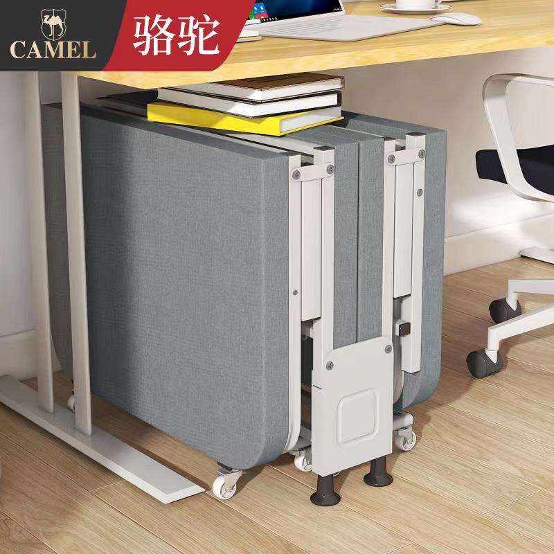 Camel lunch break folding bed home single hard board bed office simple portable accompaniment quad bed nap artifact