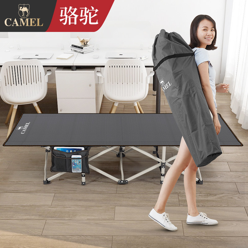 Camel folding bed Single lunch break Office nap artifact Simple outdoor marching bed Home storage Portable