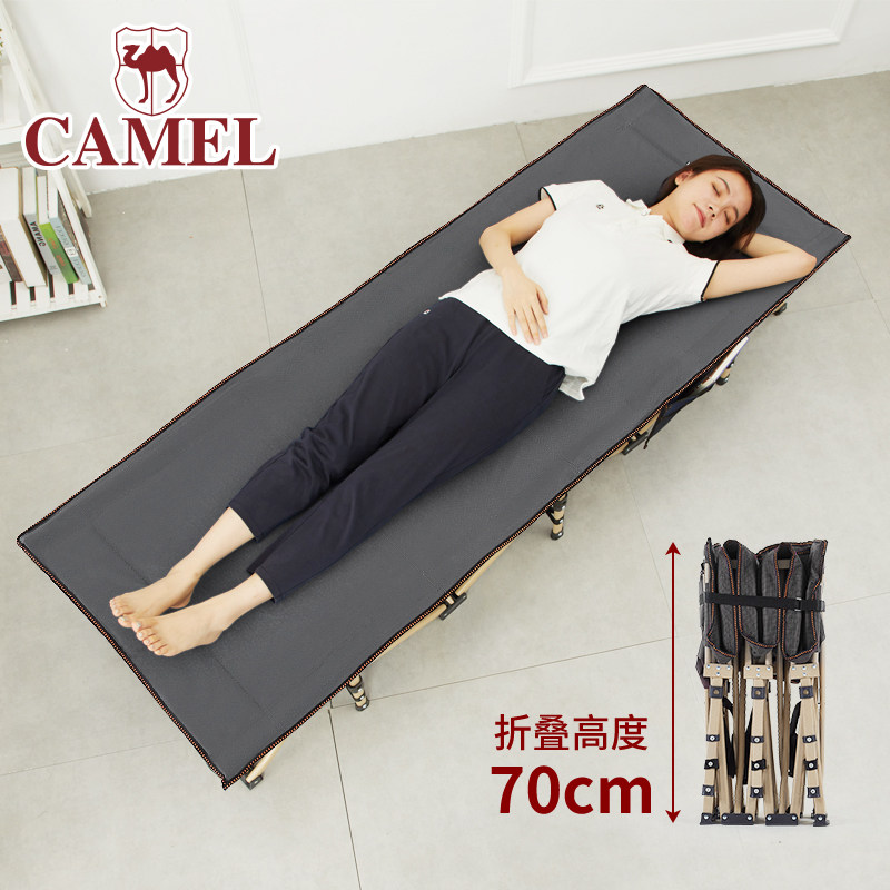 Camel folding bed lunch bed Single nap bed short bed stretch bed military bed household accompanying adult office