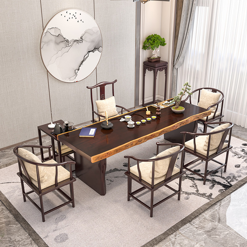 New Chinese Tea Table Solid Wood Small Kung Fu Tea Table Large Board Zen Tea Table And Chairs Composition Office Home Suit