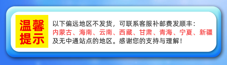 【好串意】正宗潮汕牛肉丸4袋2斤