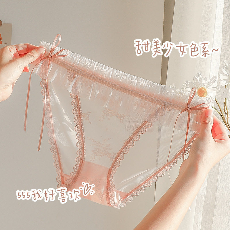 Lace underwear female pure sex gay fashionable emotional new explosion triangle pants pure cotton crotch antibacterial underwear