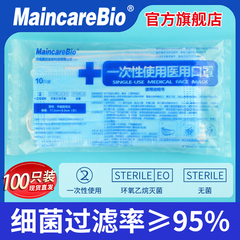 æ¤å¾åçalt屿§ä¸ºç©ºï¼æä»¶å为O1CN01BB668d1IcCEhpm60f_!!0-item_pic.jpg