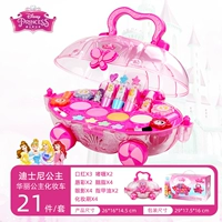 Дисней, для принцессы