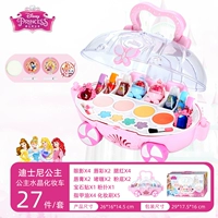 Дисней, для принцессы