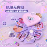 Нетоксичный комплект для макияжа, игрушка, база под макияж для принцессы, коробка для косметики, подарок на день рождения