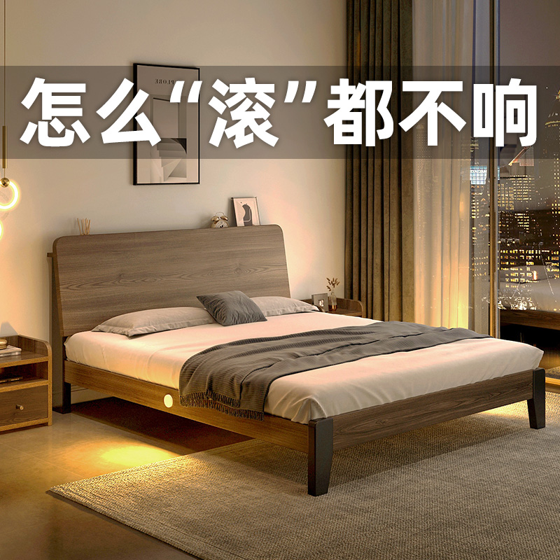 Bed solid wood bed modern minimalist light extravaganza 1 5m double bed main sleeper home 1 8m rental room with single bed frame bed frame-Taobao