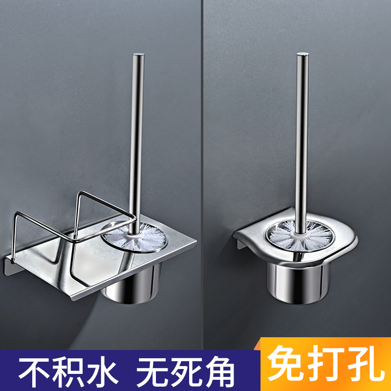 Wash toilet toilet brush suit no dead angle home dressing room Long handle to dead angle Soft gross cleaning brush