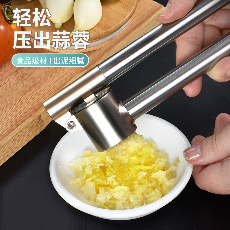 Manual garlic press garlic mashing machine garlic mash machine ginger garlic walnut clip household masher mini artifact hand pull