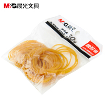 Chenguang office recommended rubber band rolling rib rubber ring Latex ring 30G bag rubber ring ASC99332