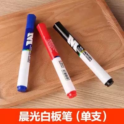 Chenguang easy-to-wipe whiteboard pen Erasable marker pen for teachers Children non-toxic color red blue black oily blackboard pen Water-based stroke board pen Gel pen single pack AWMY2201
