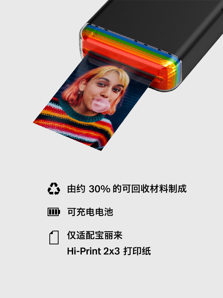 商品详情图