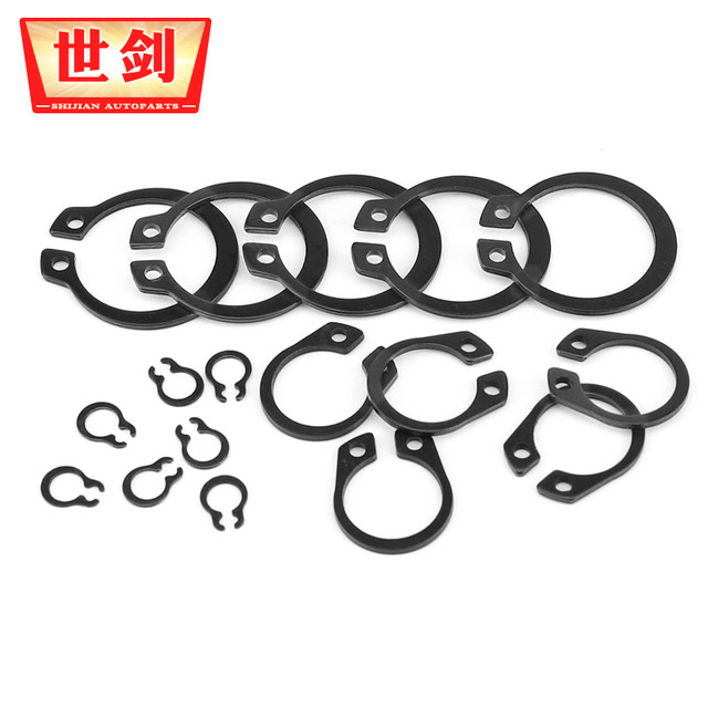 Shaft retaining ring stainless steel 65mn manganese A-type bearing outer snap ring elastic retaining card C-type buckle GB894 snap spring 8