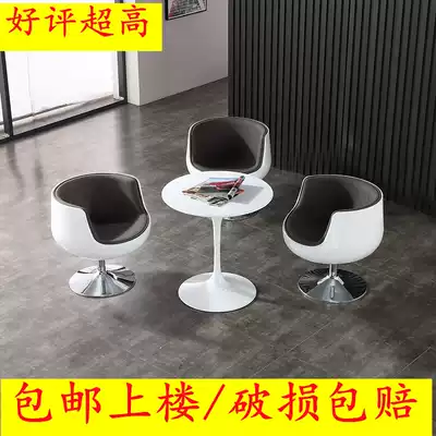 Office reception table and chair wine cup chair sample house display center reception table and chair combination modern light luxury ergonomic chair White