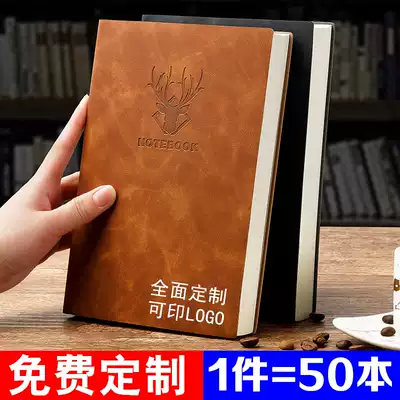 (50 sets) soft leather business notebook custom printed LOGO thickening a5 work meeting record book office simple custom notebook b5 diary book