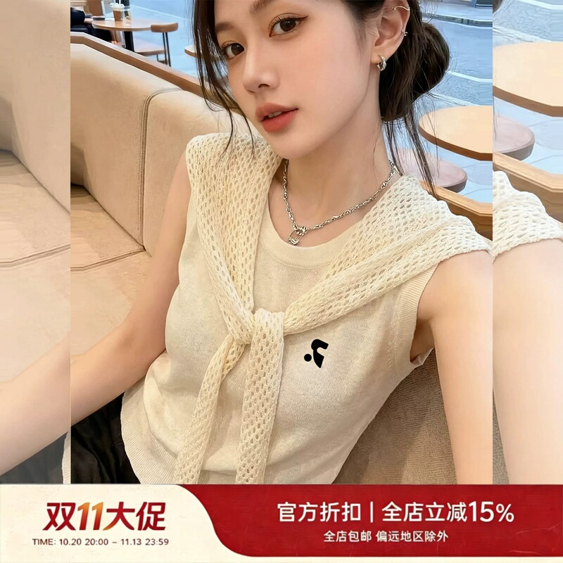 Official Genuine Rr Vephf Fake Two-Piece Sleeveless T-Shirt for Women, Summer Hollow-Out Knitted Shawl Camisole Top Official Genuine Rr Vephf Fake Two-Piece Sleeveless T-Shirt for Women, Summer Hollow-Out Knitted Shawl Camisole Top