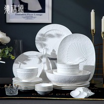 Pure white relief bone ceramic tableware set Chinese dish set household court wind light luxury high-sense dish moved