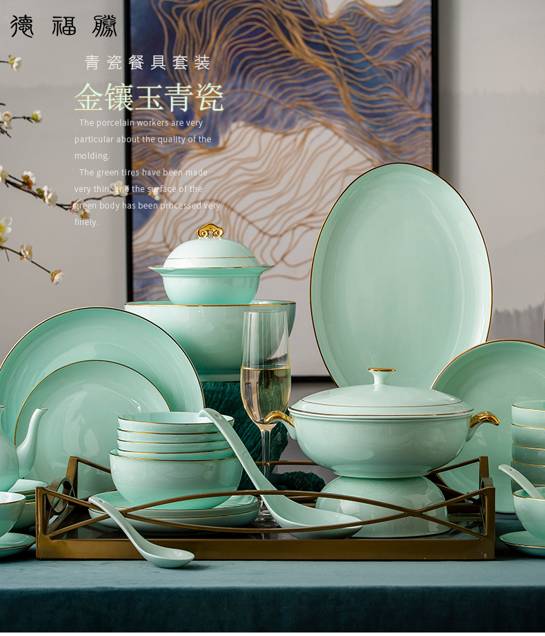 Simple Phnom Penh High-grade Celadon Underglaze Color Bowl Set Household Nordic Style Bone Porcelain Tableware Bowl Housewarming Gift