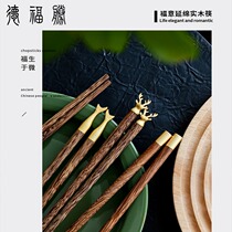 Chinese high-grade paint-free wax-free chicken wings chopsticks household Japanese high temperature anti-slip anti-mildew high temperature and high-colour value