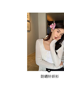 Топы/майки pusumede 白色针织吊带小背心女带胸垫外穿短款内搭美背无袖上衣