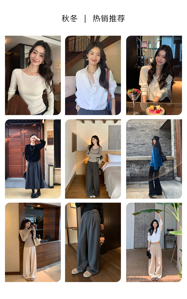 休闲裤