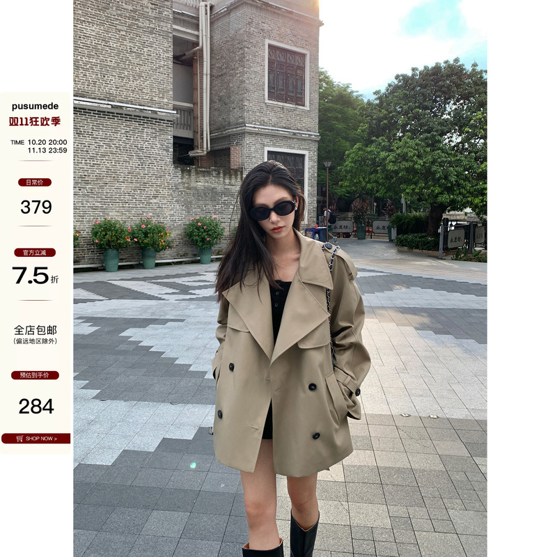 Pusumede Parisian Writer Classic Suit Collar Trench Coat for Women, High-End Waist-Cinching Mid-Length Coat