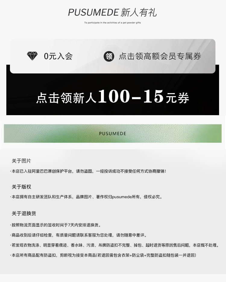 版头1-1