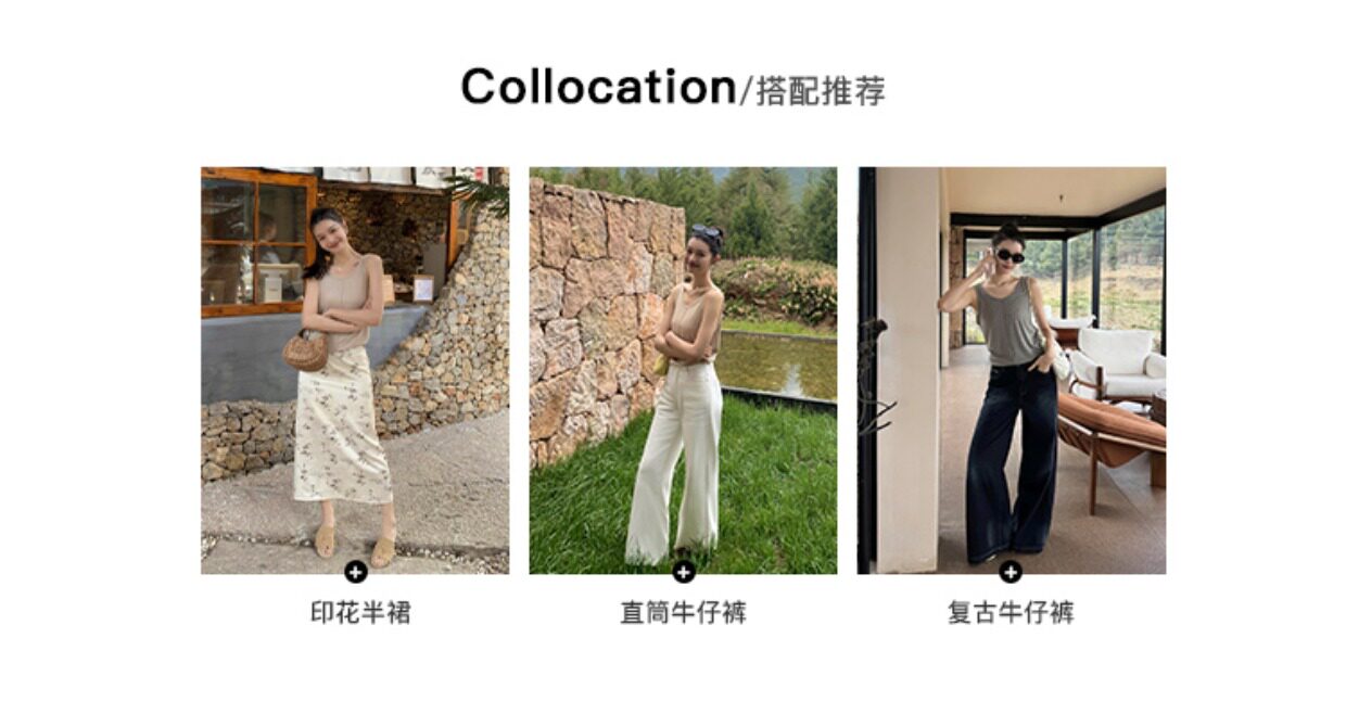 Топы/майки pusumede 复古性感露背吊带背心女夏季外穿宽松慵懒休闲无袖上衣