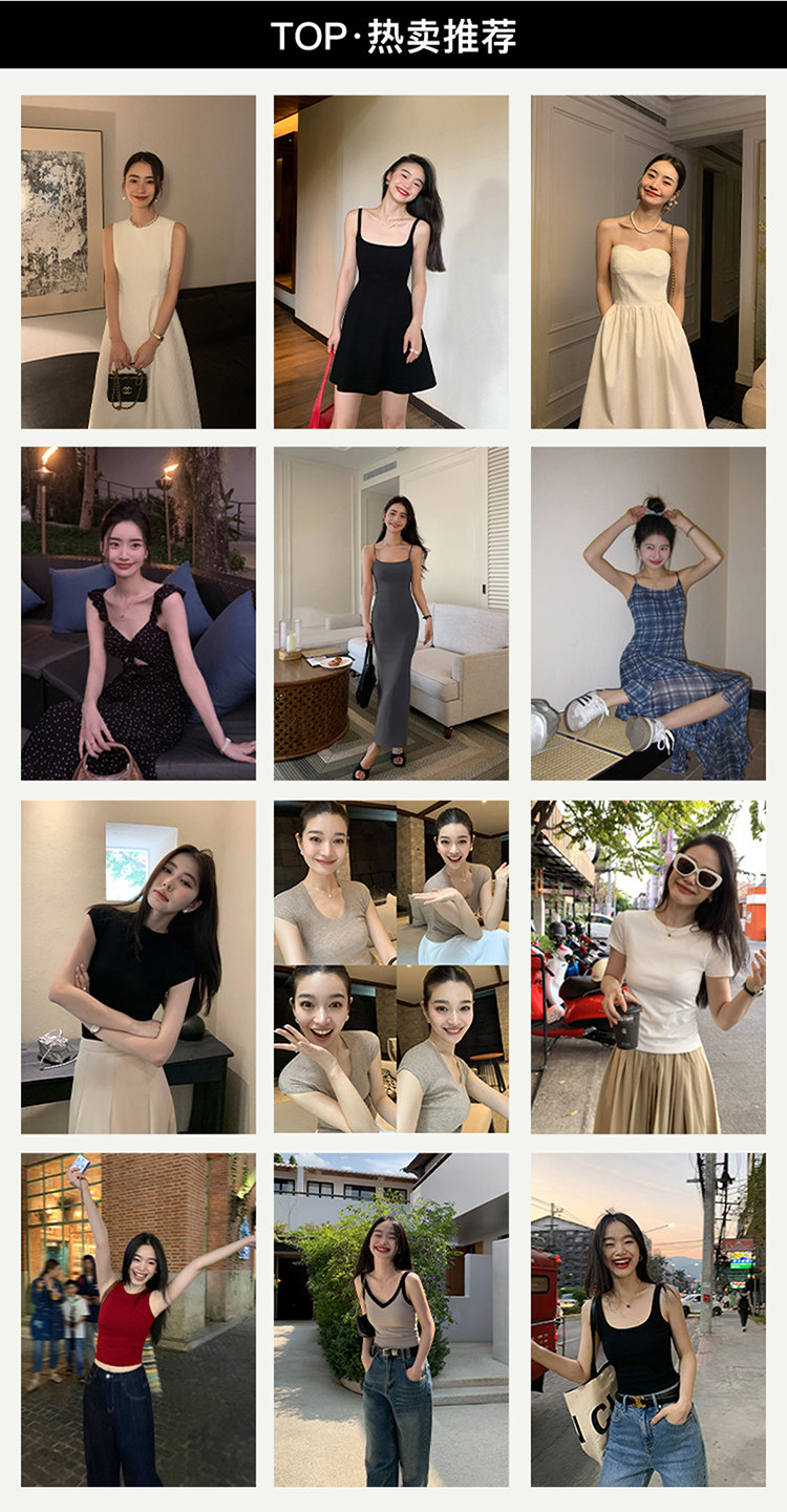 Лучшая продажа