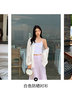 Топы/майки pusumede 白色针织吊带小背心女带胸垫外穿短款内搭美背无袖上衣