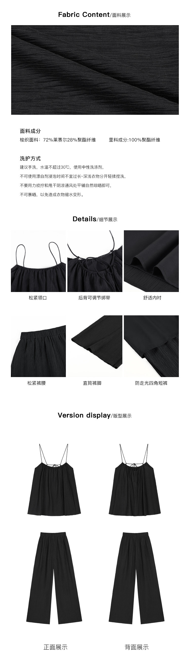 Топы/майки pusumede 黑色吊带背心女夏外穿宽松露背小衫设计感小众无袖上衣