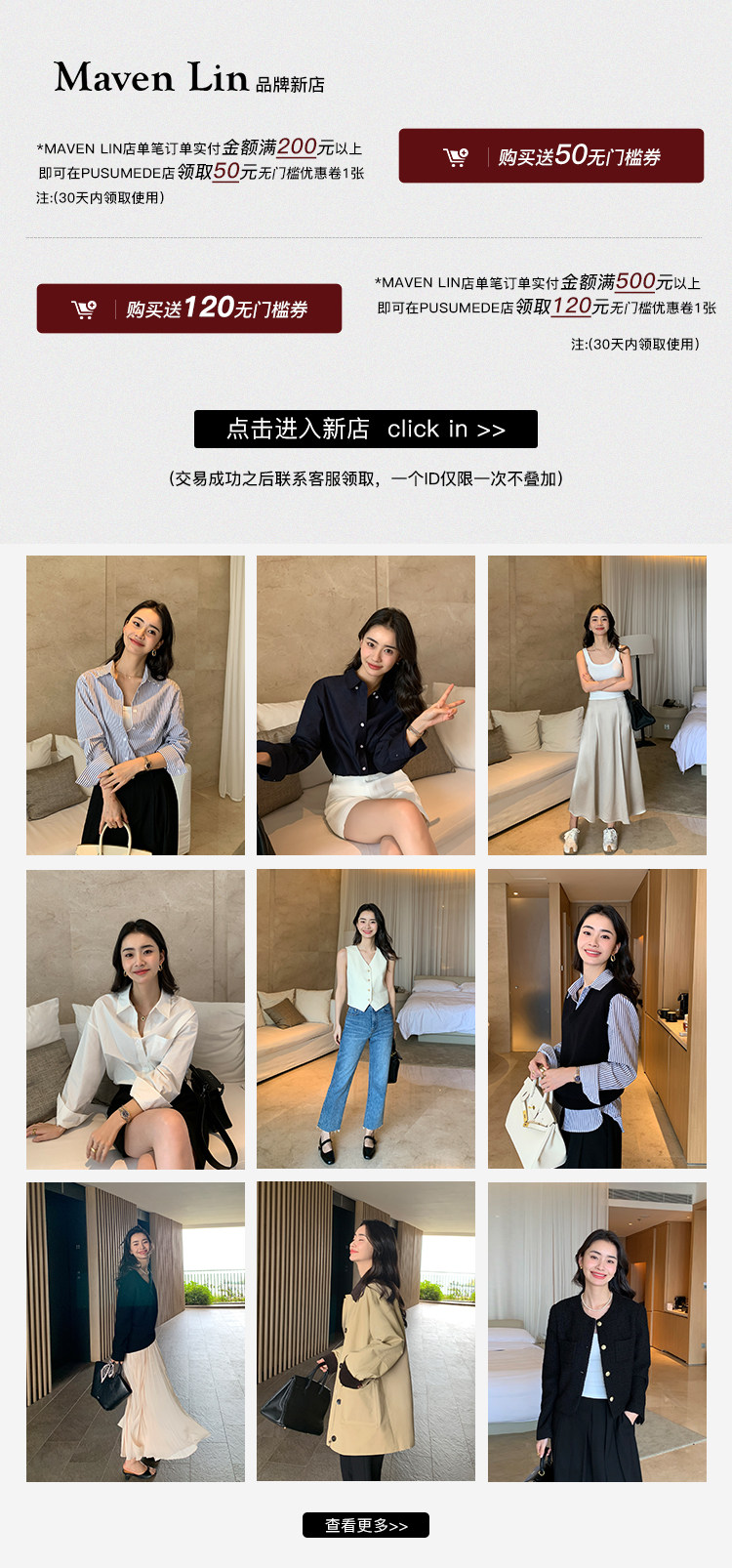 Индивидуальный 20240228