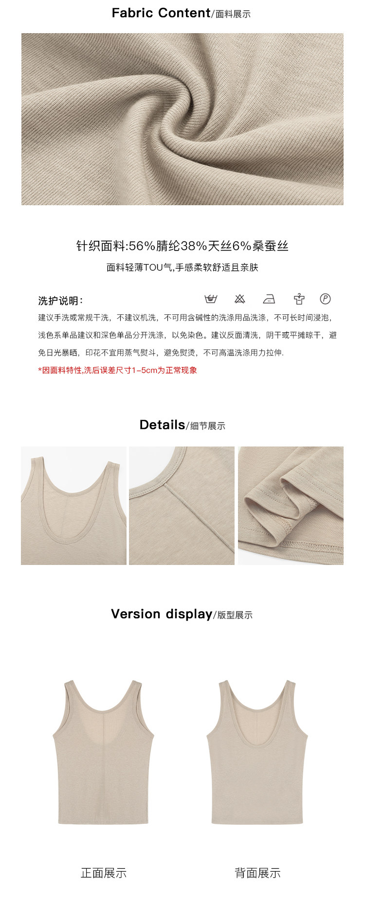 Топы/майки pusumede 复古性感露背吊带背心女夏季外穿宽松慵懒休闲无袖上衣