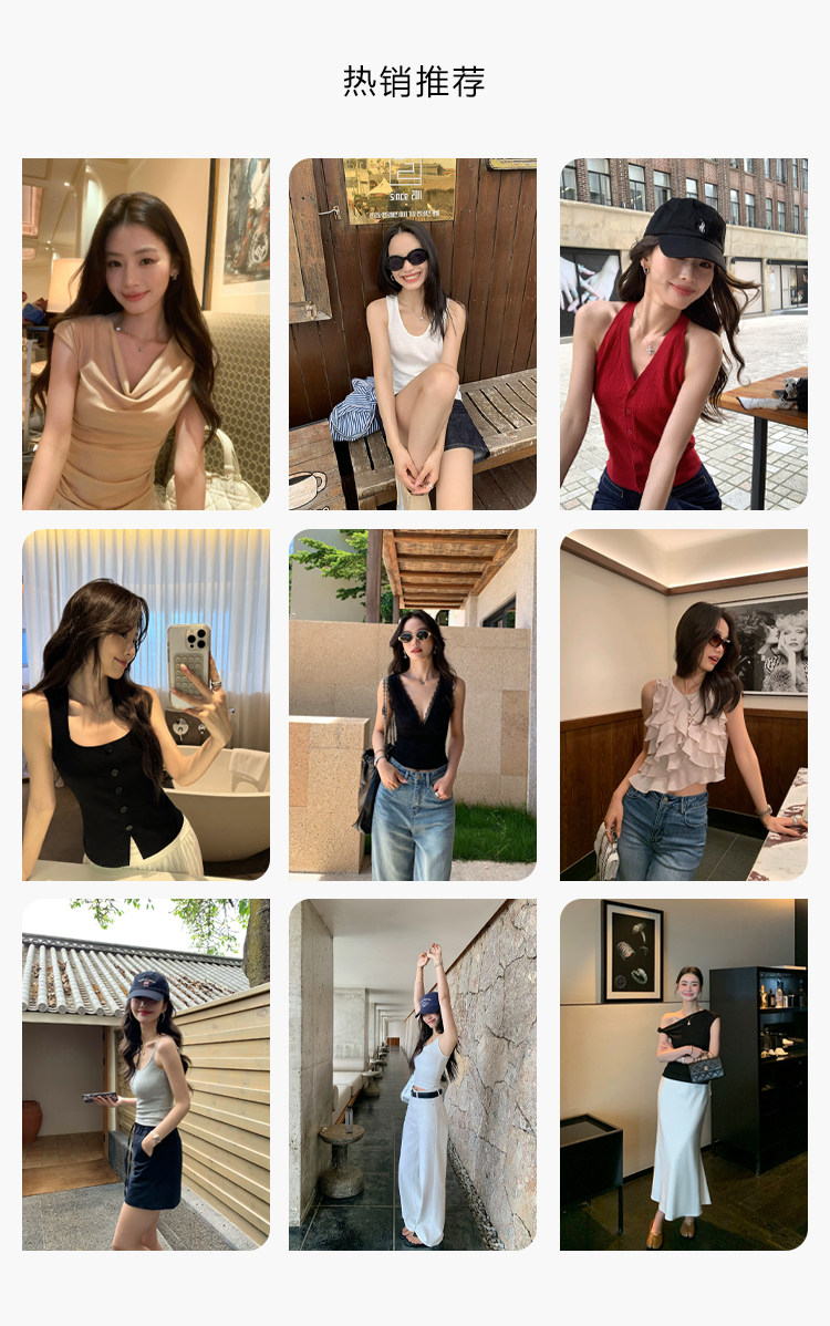 Топы/майки pusumede 黑色吊带背心女夏外穿宽松露背小衫设计感小众无袖上衣
