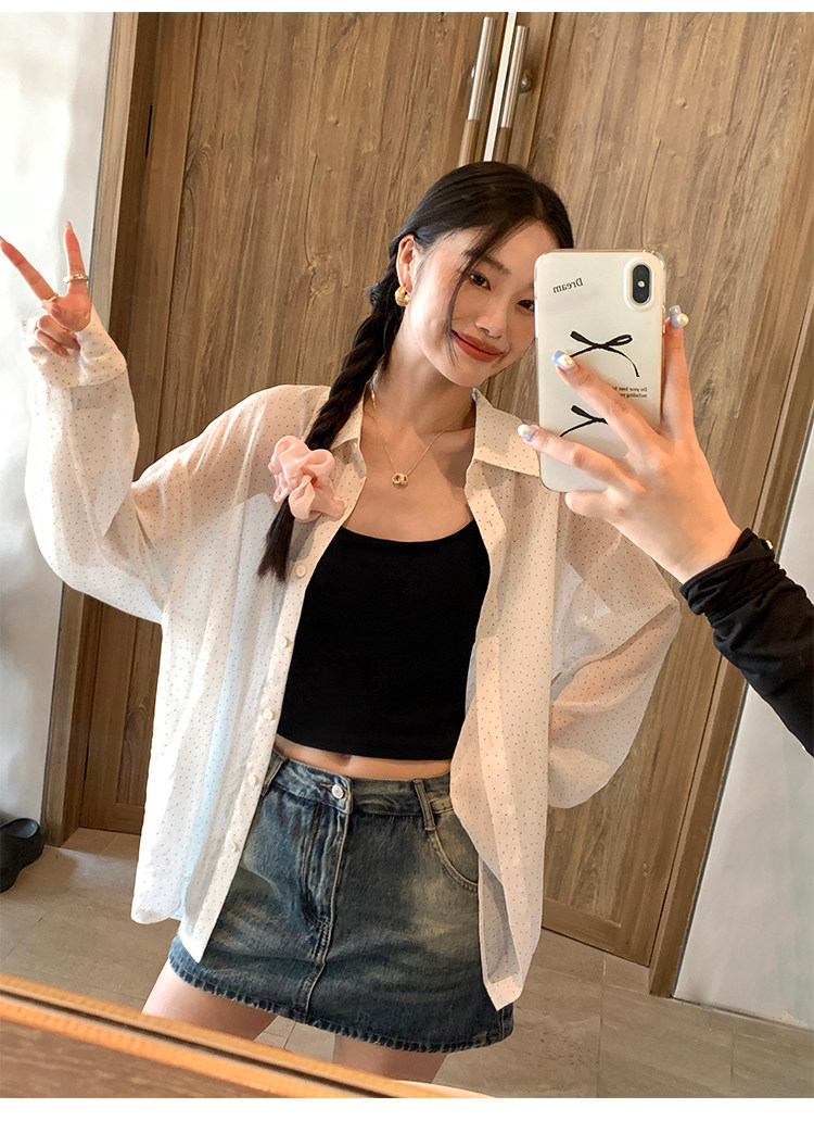 Топы/майки pusumede 白色针织吊带小背心女带胸垫外穿短款内搭美背无袖上衣