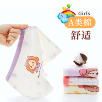 Girls underwear cotton childrens boxer shorts cotton boxer bottoms girls summer thin section children 100% without clipping PP