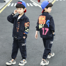 Boy Clothing Spring Dress 2021 New Boy Cowboy Suit Children Fashion Nets Red Tides Cool 9 Year Old Boy Tide 6