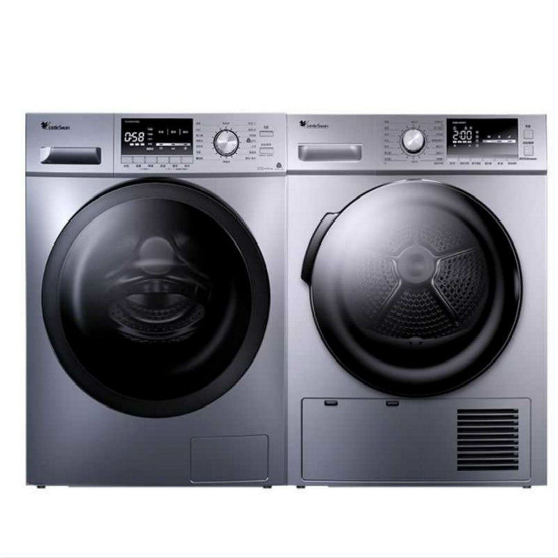 Little Swan Washing And Baking Set Heat Pump Dryer Tumble Washer