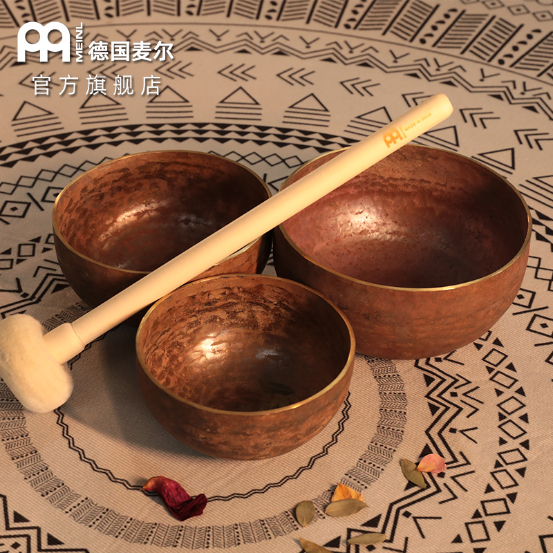 MEINL Maier Song Bowl German brand hand-made yoga meditation sound therapy bowl sang bowl instruments pendulum healing