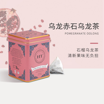Harney Sons Hanni sans imported pomegranate oolong tea tea bag fruit fragrance tea bag 20 packs 40g