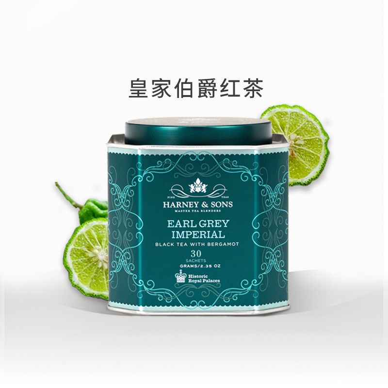 Harney Sons Hanissens imports the Count's black tea bag for tea milk tea