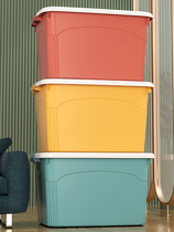 Home Storage Box Finishing Storage Clothing Box Thickening Plastic Student Dorm Room Large Capacity Clothing Box Snack Box
