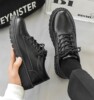 Winter Business Leather Shoes for Men, Formal Korean Style Trendy Fleece-Lined British Martin Casual Shoes, Thick-Soled Round-Toe Suit Trendy Shoes