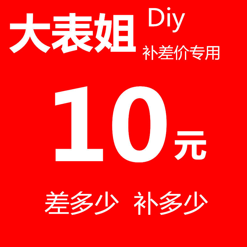 Hand-painted sneakers DIY custom fee to make up the difference and hand-painted shoes matching small painting dedicated hyperlink