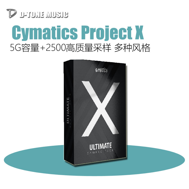 Cymatics Project X-sampling prefabricated Serum preset timbre