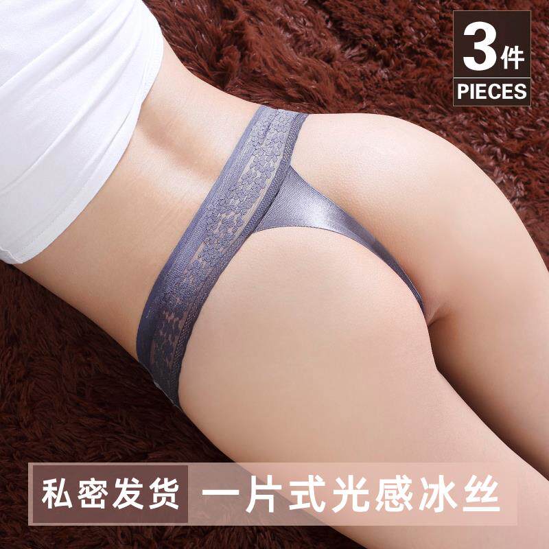 3 dress European and American large sizes one-piece ice silk No-scratches female pure cotton stalls Sexy sports tback Tiny pants women