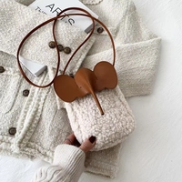 Белая сумка