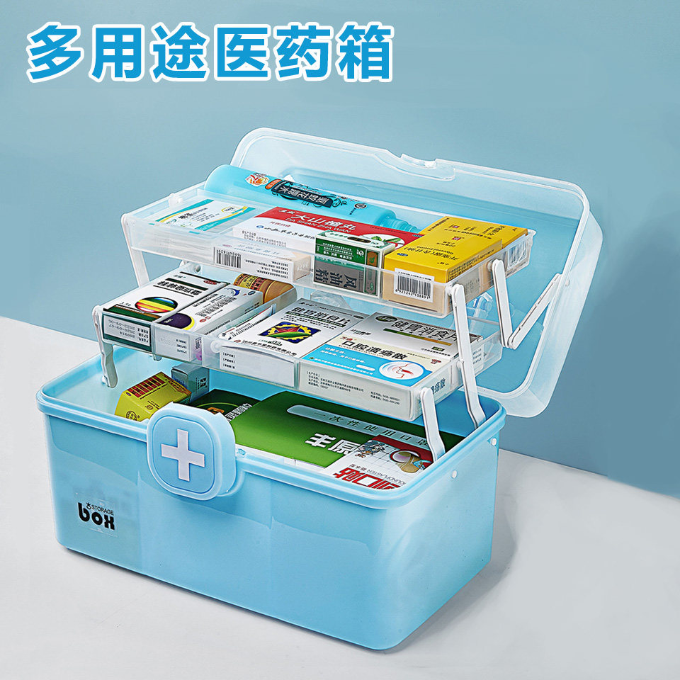 Car storage box car medicine box home car dual-purpose multi-layer large-capacity small medicine box family medicine medicine box